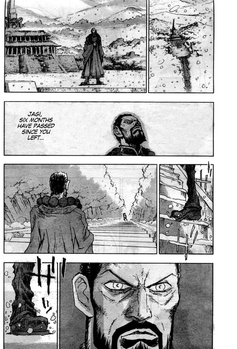 Gokuaku no Hana Houkuto no Ken: Jagi Gaiden Vol. 1 Ch. 1 Rome Wasn't Built in a Day