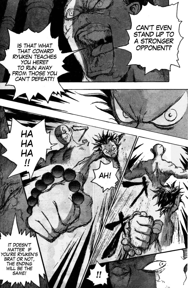 Gokuaku no Hana Houkuto no Ken: Jagi Gaiden Vol. 1 Ch. 3 To Sit on the Stone for Three Long Pears