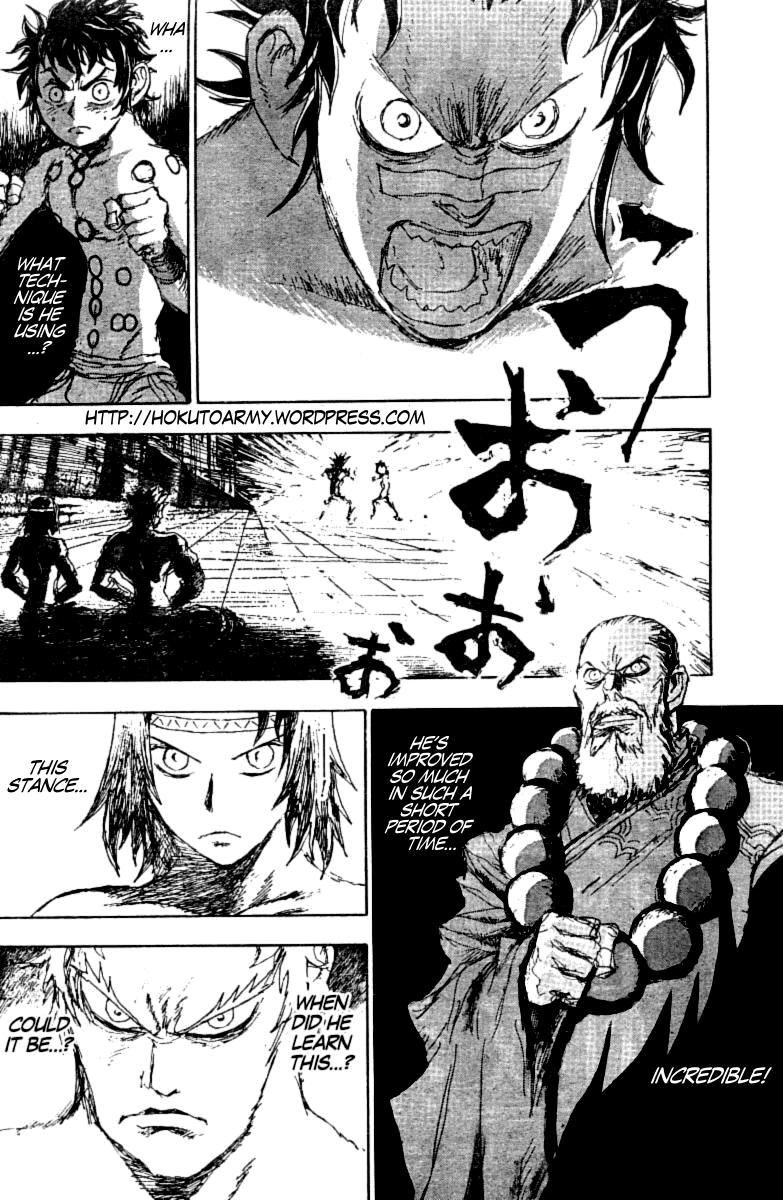 Gokuaku no Hana Houkuto no Ken: Jagi Gaiden Vol. 1 Ch. 8 You Can't Take the Will of a Man of Humble Position