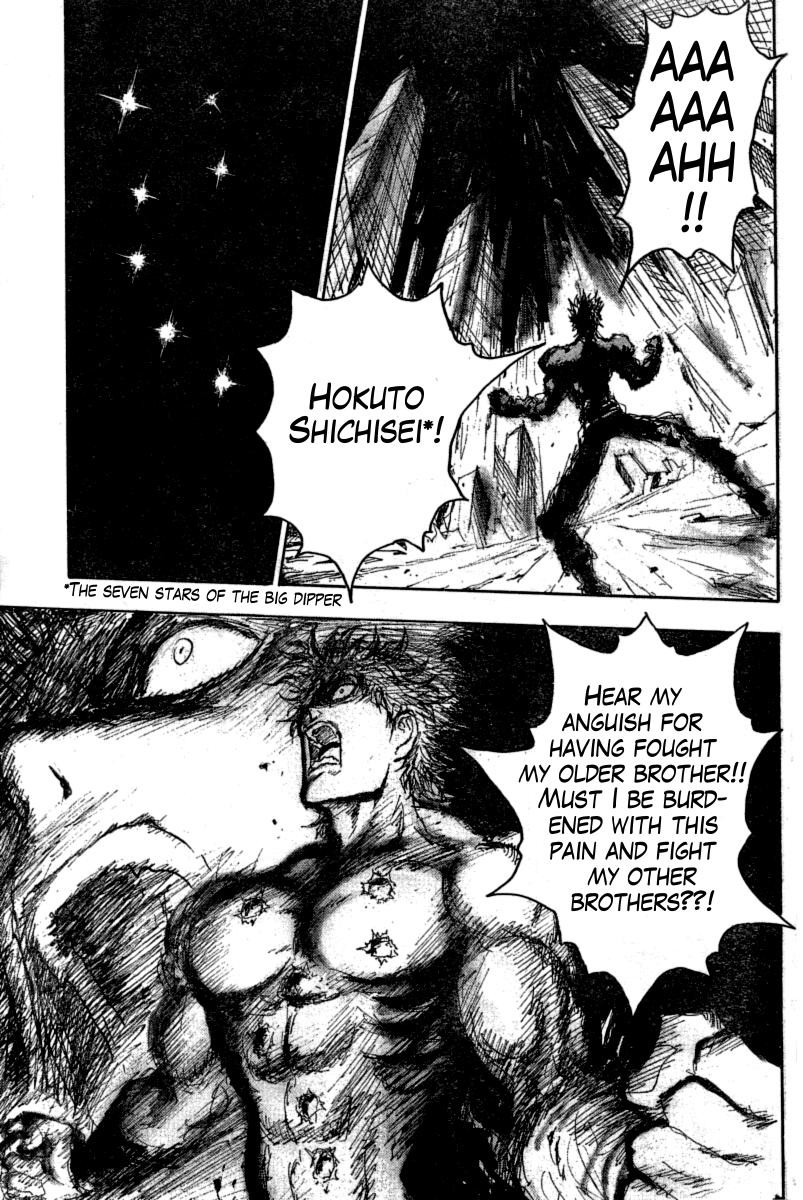 Gokuaku no Hana Houkuto no Ken: Jagi Gaiden Vol. 2 Ch. 15 Charity is Not for Others, but for Yourself