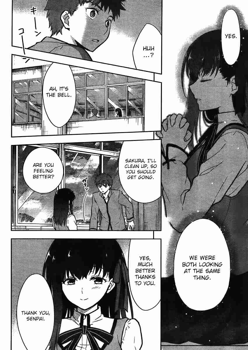 Fate/stay night: Heaven's Feel Ch. 2 Day 2 / Omens