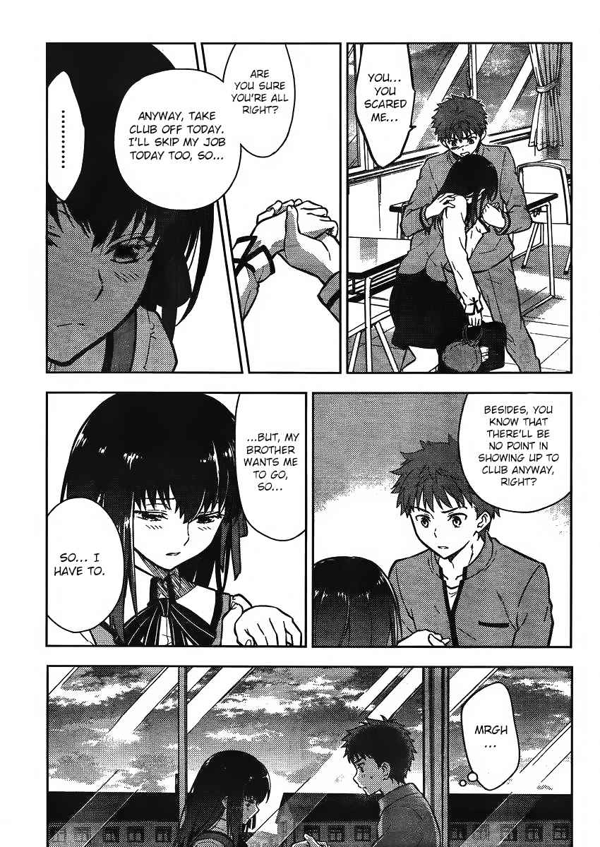 Fate/stay night: Heaven's Feel Ch. 2 Day 2 / Omens