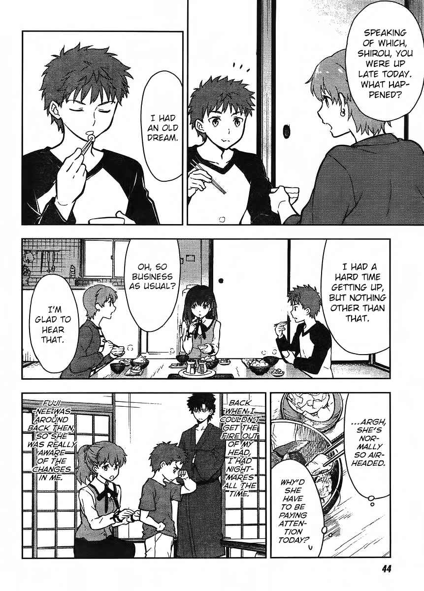 Fate/stay night: Heaven's Feel Ch. 3 Day 3 / Night of Fate (1)