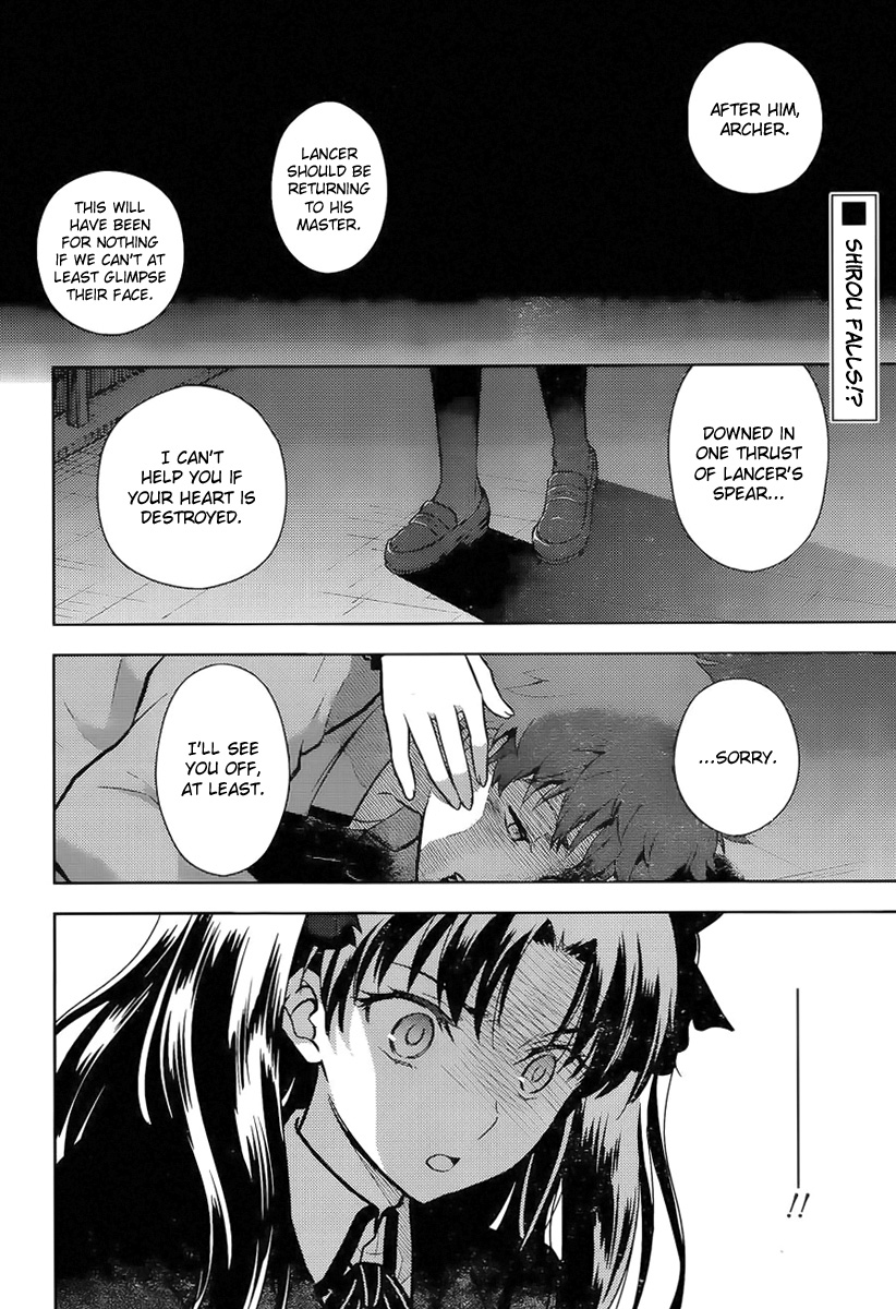 Fate/stay night: Heaven's Feel Ch. 5 Day 3 / Night of Fate (3)