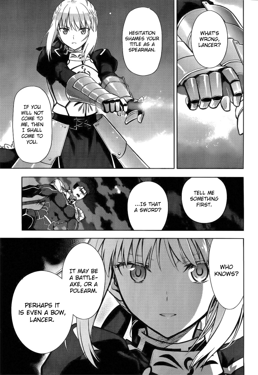 Fate/stay night: Heaven's Feel Ch. 6 Day 3 / Promised Sign (1)