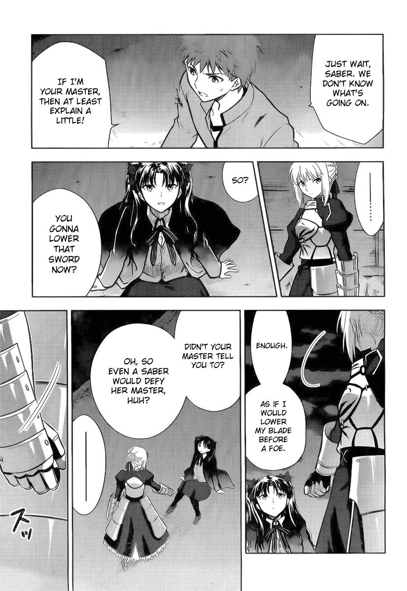 Fate/stay night: Heaven's Feel Ch. 6 Day 3 / Promised Sign (1)