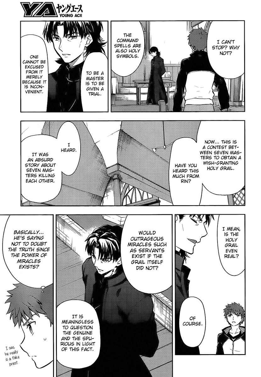 Fate/stay night: Heaven's Feel Ch. 7 Day 3 / Promised Sign (2)