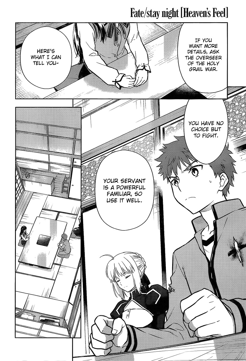 Fate/stay night: Heaven's Feel Ch. 7 Day 3 / Promised Sign (2)