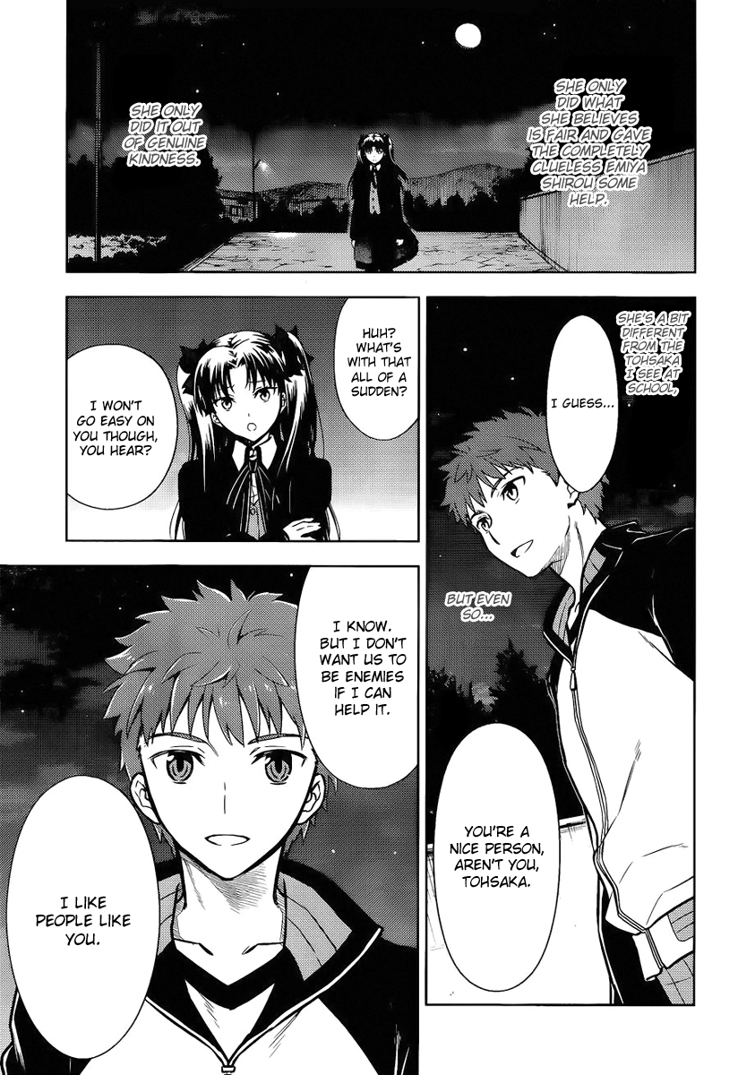 Fate/stay night: Heaven's Feel Ch. 8 Day 3 / Promised Sign (3)