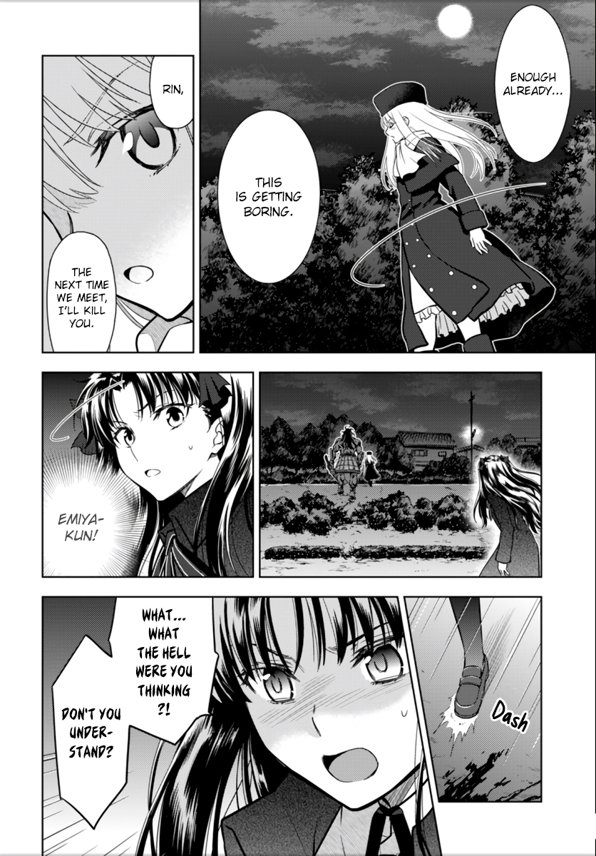 Fate/stay night: Heaven's Feel Ch. 11 Day 3 / The Mightiest Enemy (2)