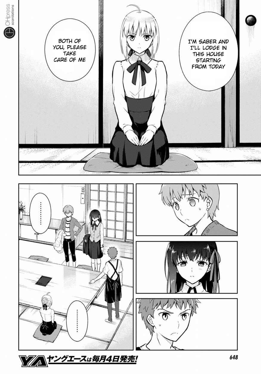 Fate/stay night: Heaven's Feel Vol. 3 Ch. 16 Day 4 / The Holy Grail War, And It's Beginning (5)