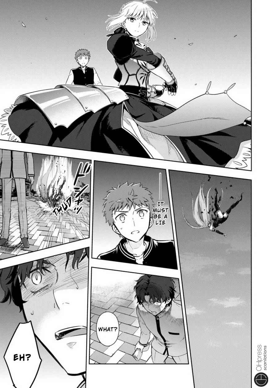 Fate/stay night: Heaven's Feel Vol. 4 Ch. 17 Day 4 / The Holy Grail War, And It's Beginning (6)