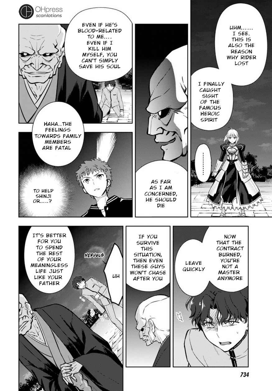 Fate/stay night: Heaven's Feel Vol. 4 Ch. 18 Day 4 / The Holy Grail War, And It's Beginning (7)