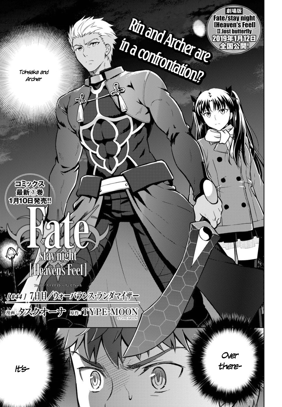 Fate/stay night: Heaven's Feel Vol. 7 Ch. 44 War Balance Randomizer