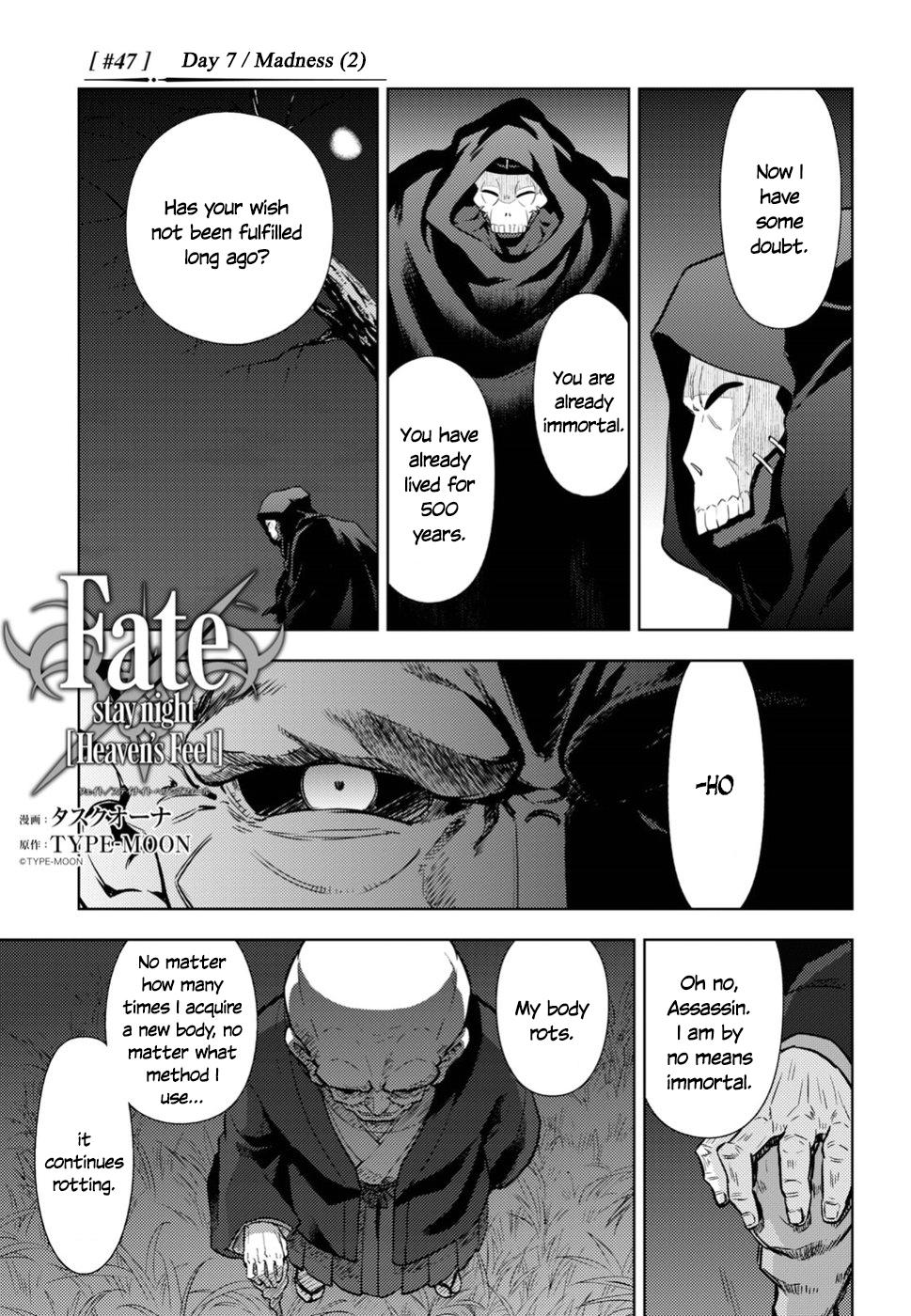 Fate/stay night: Heaven's Feel Vol. 8 Ch. 47 Day 7 / Madness (2)
