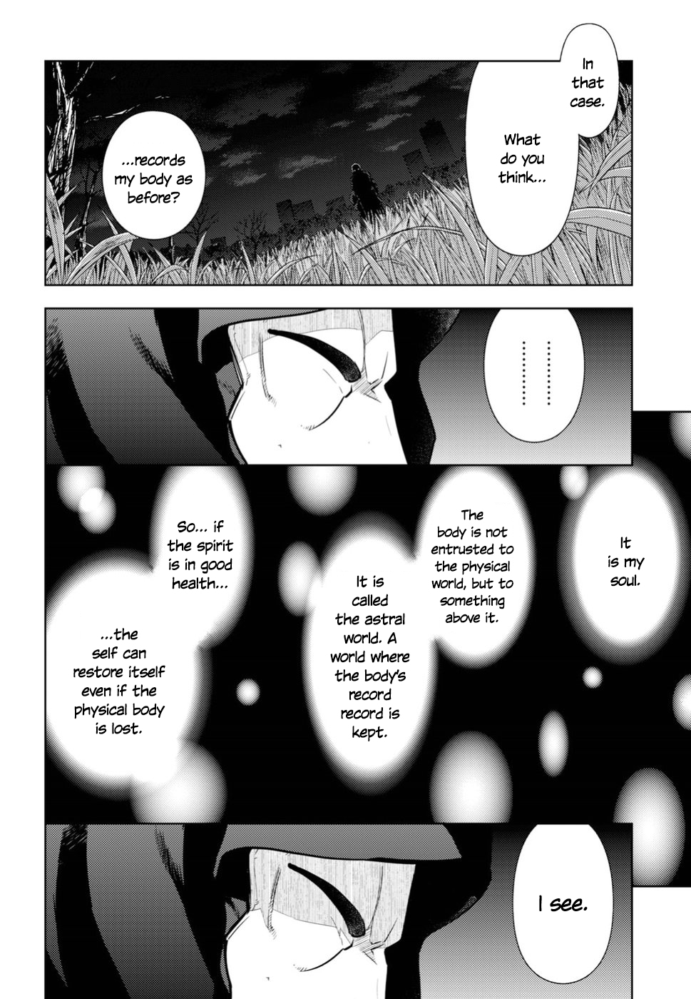 Fate/stay night: Heaven's Feel Vol. 8 Ch. 47 Day 7 / Madness (2)