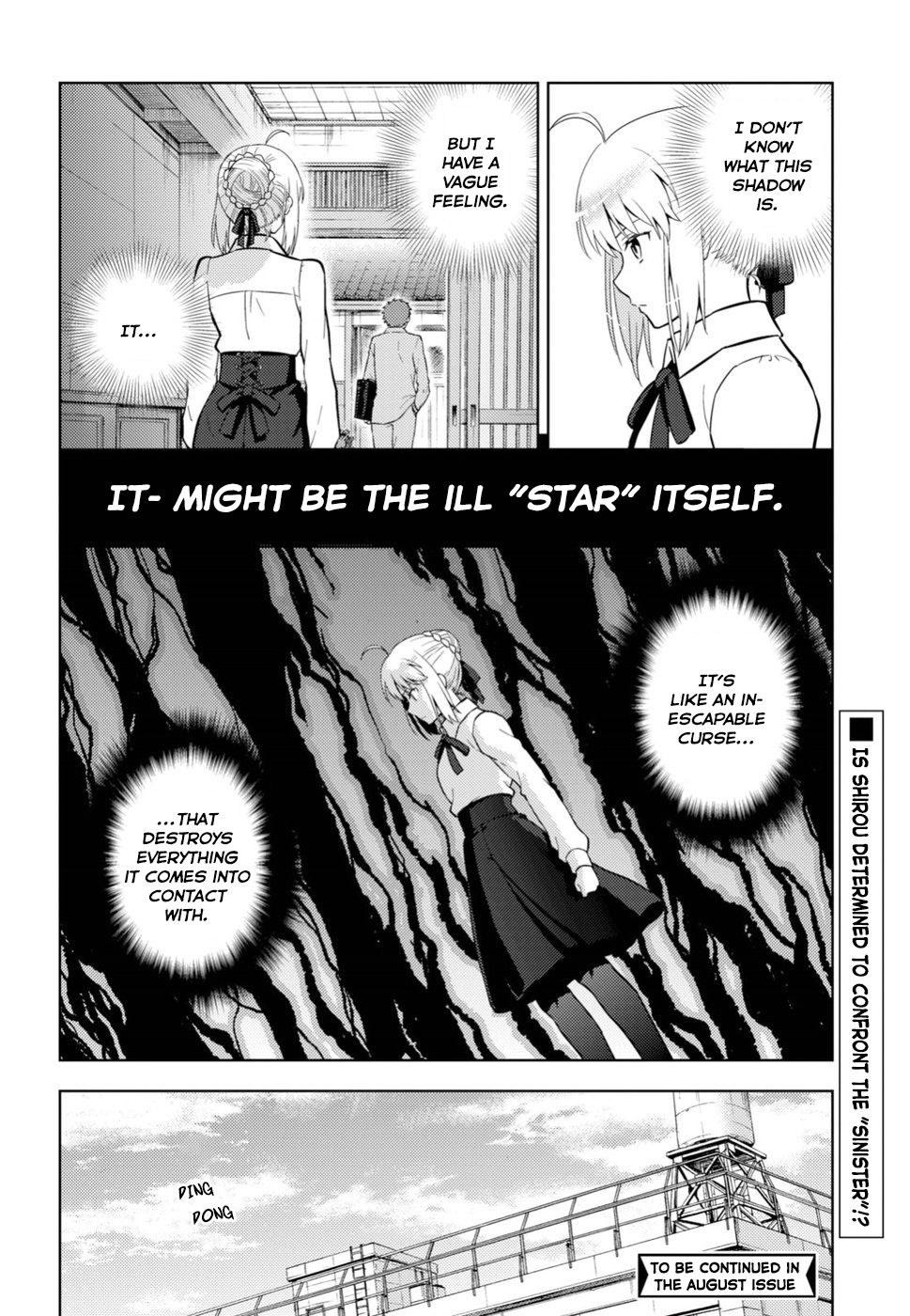 Fate/stay night: Heaven's Feel Vol. 8 Ch. 48 Day 7 / Madness (3)