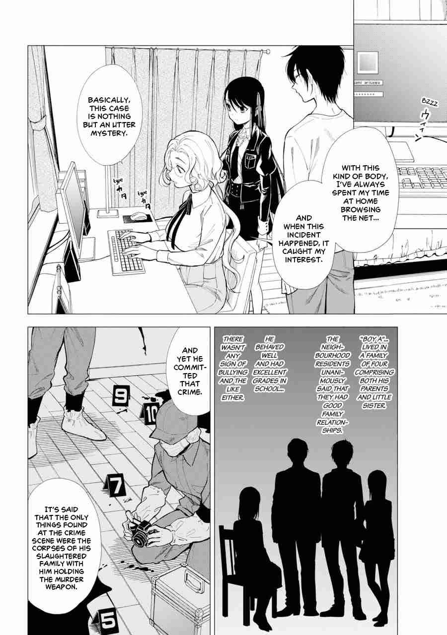 Shinigami sama ni Saigo no Onegai wo RE Ch. 1 The Tale of the Boy Who Killed His Entire Family