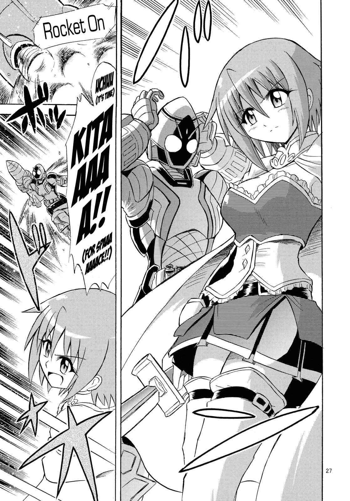 Mahou Shoujo x Kamen Rider Sayaka & Fourze: The Great War of Mitakihara MAGIMIX (Doujinshi) Oneshot