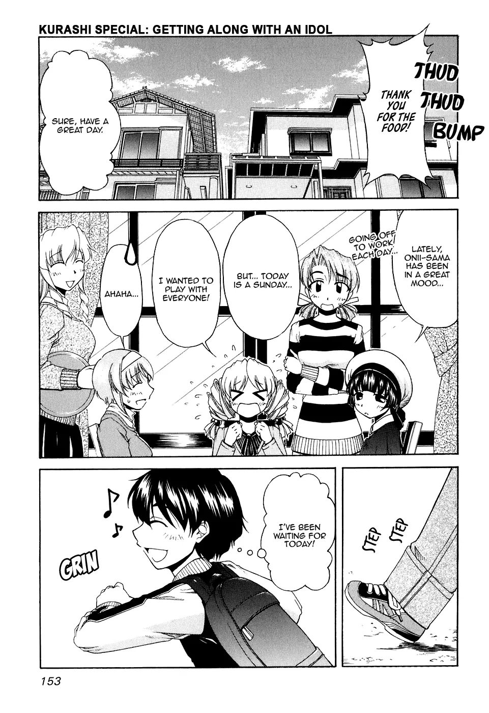 Tona-Gura! Vol.7 Chapter 47.1: Special: Getting Along With an Idol