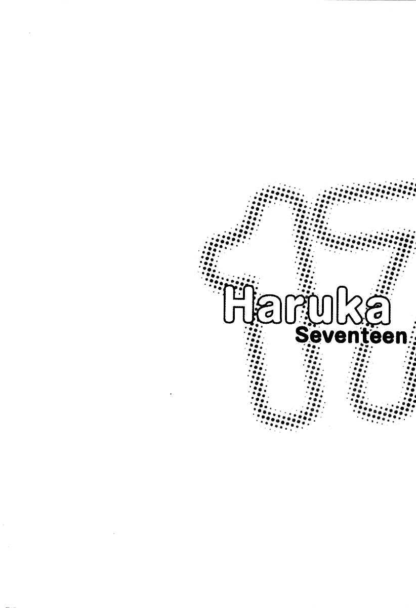 Haruka 17 Ch. 101