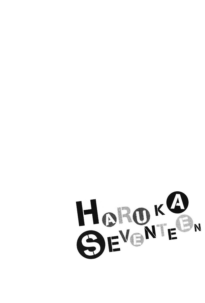 Haruka 17 Ch. 138