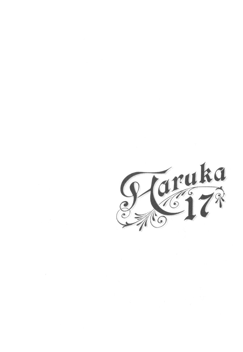 Haruka 17 Ch. 182