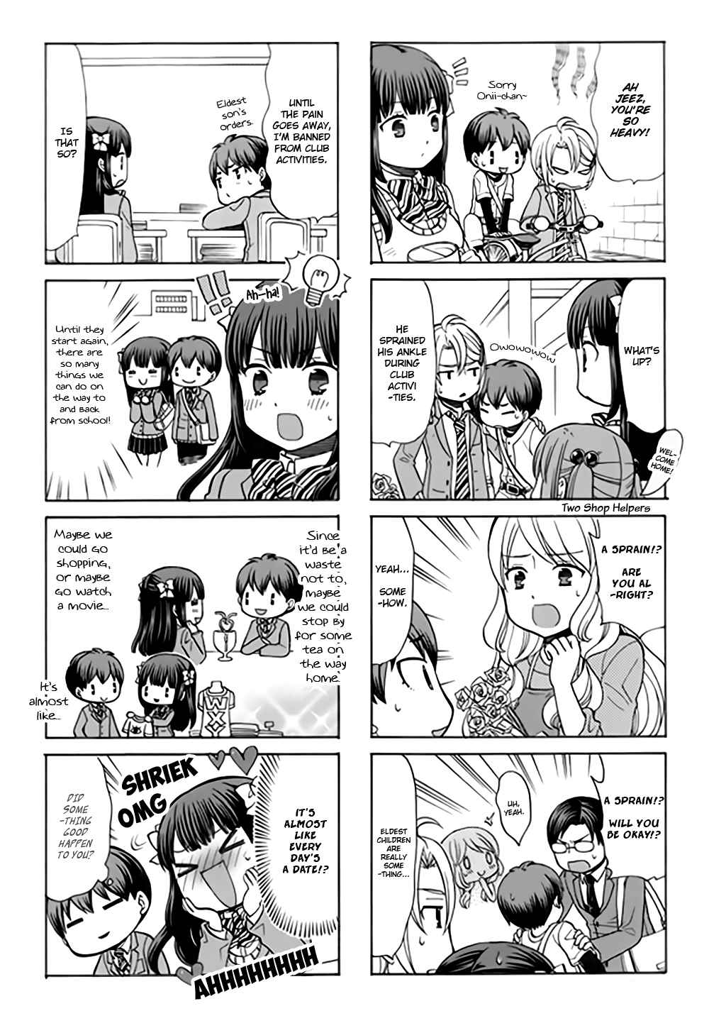Otonari san Game Vol. 2 Ch. 18