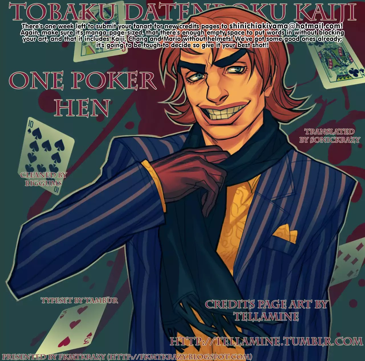 Tobaku Datenroku Kaiji - One Poker Hen Chapter 1: 2.4 Billion