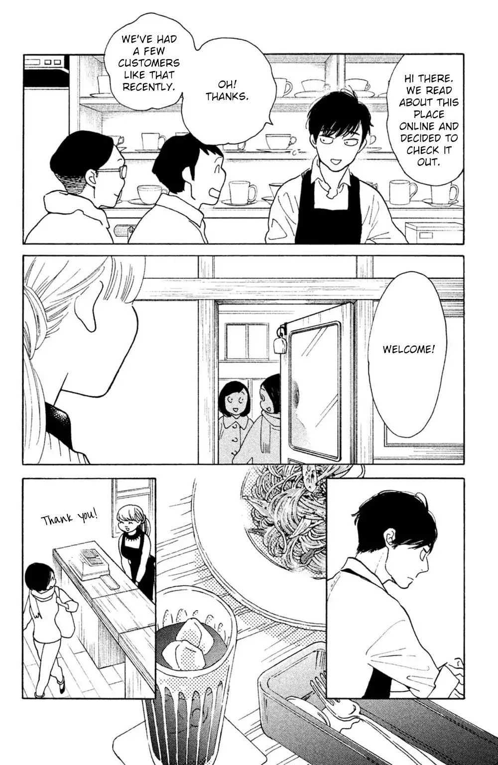 Koiiji Chapter 41: The Way We Were