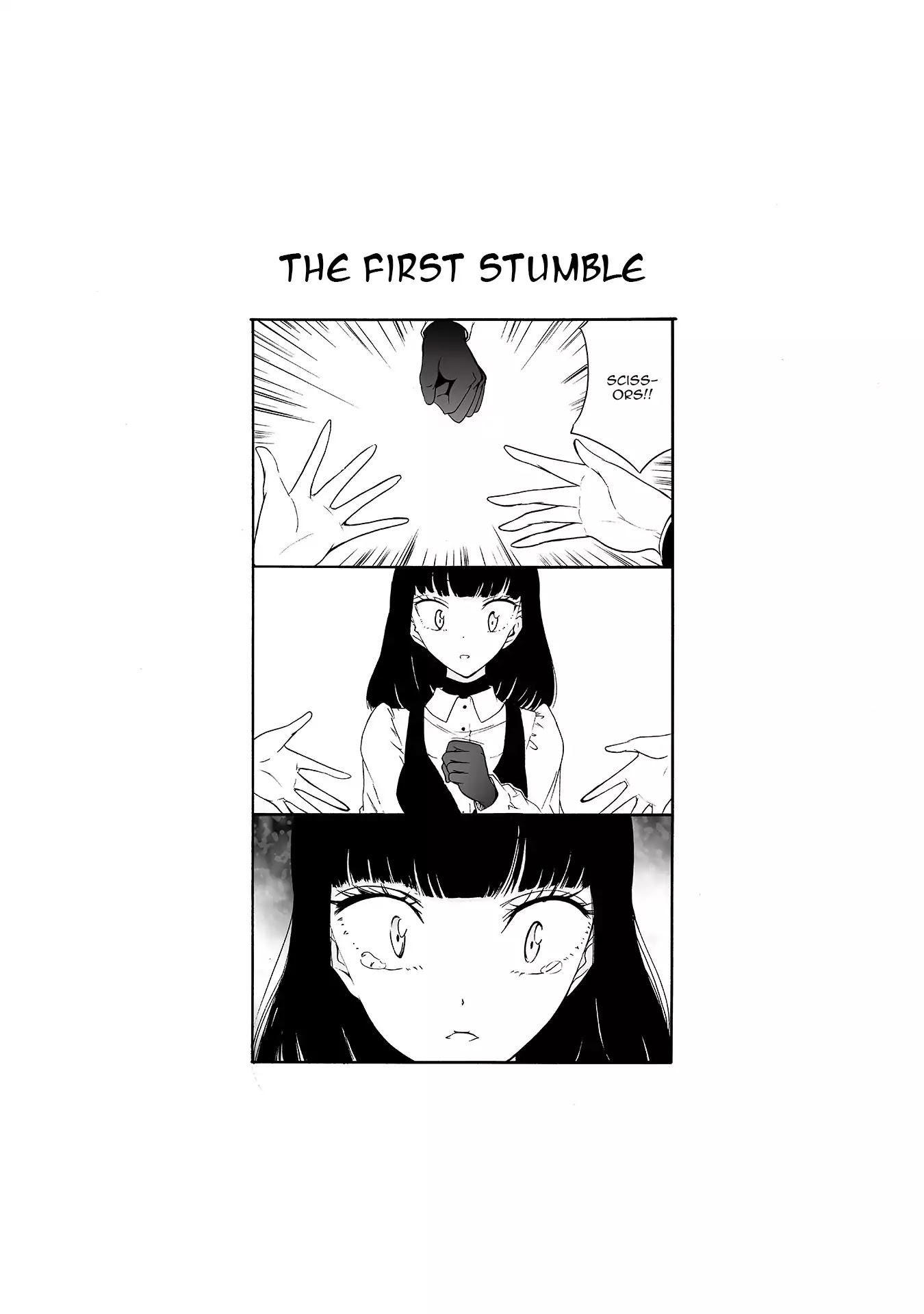 Kuzu to Megane to Bungakushojo (Nise) Chapter 14.5: The First Stumble