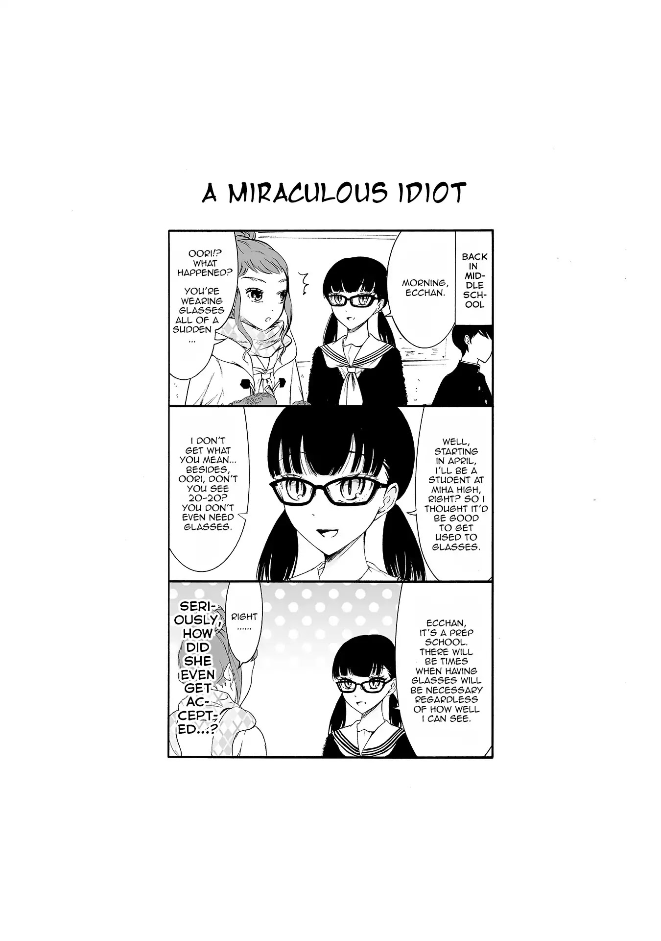 Kuzu to Megane to Bungakushojo (Nise) Chapter 57.5: A Miraculous Idiot