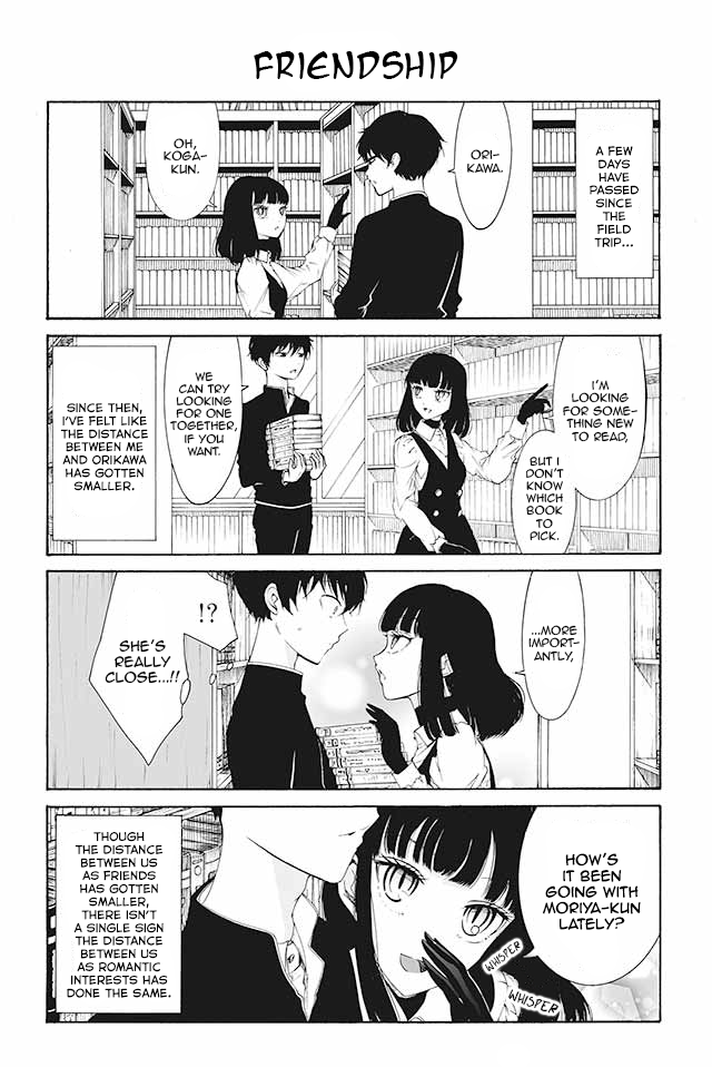 Kuzu to Megane to Bungakushojo (Nise) Vol.1 Chapter 88 : Friendship