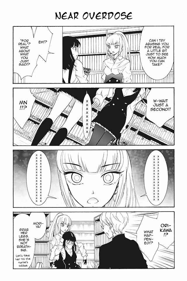 Kuzu to Megane to Bungakushojo (Nise) Chapter 114