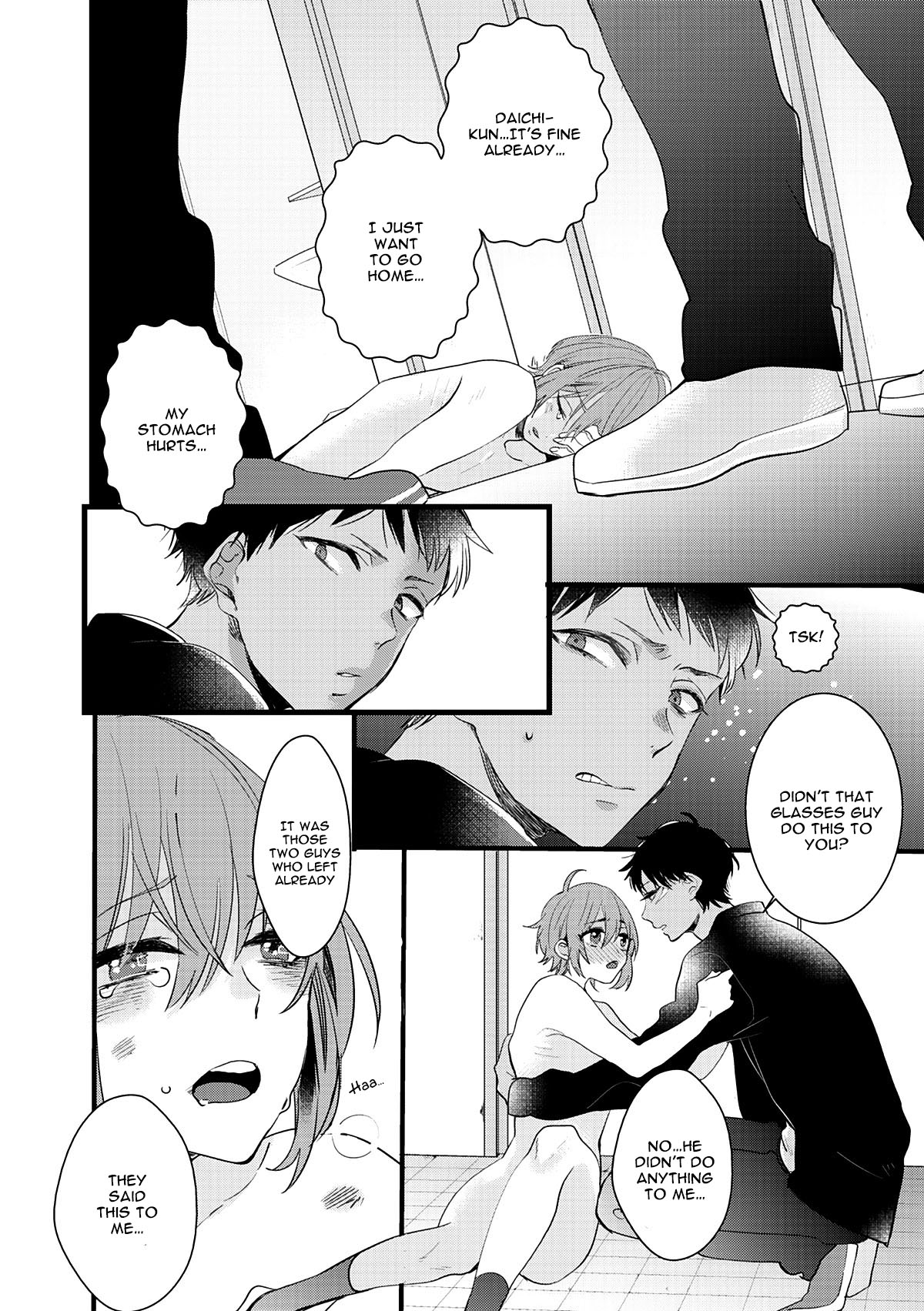 Lovely Play Vol. 1 Ch. 4 Chapter 4