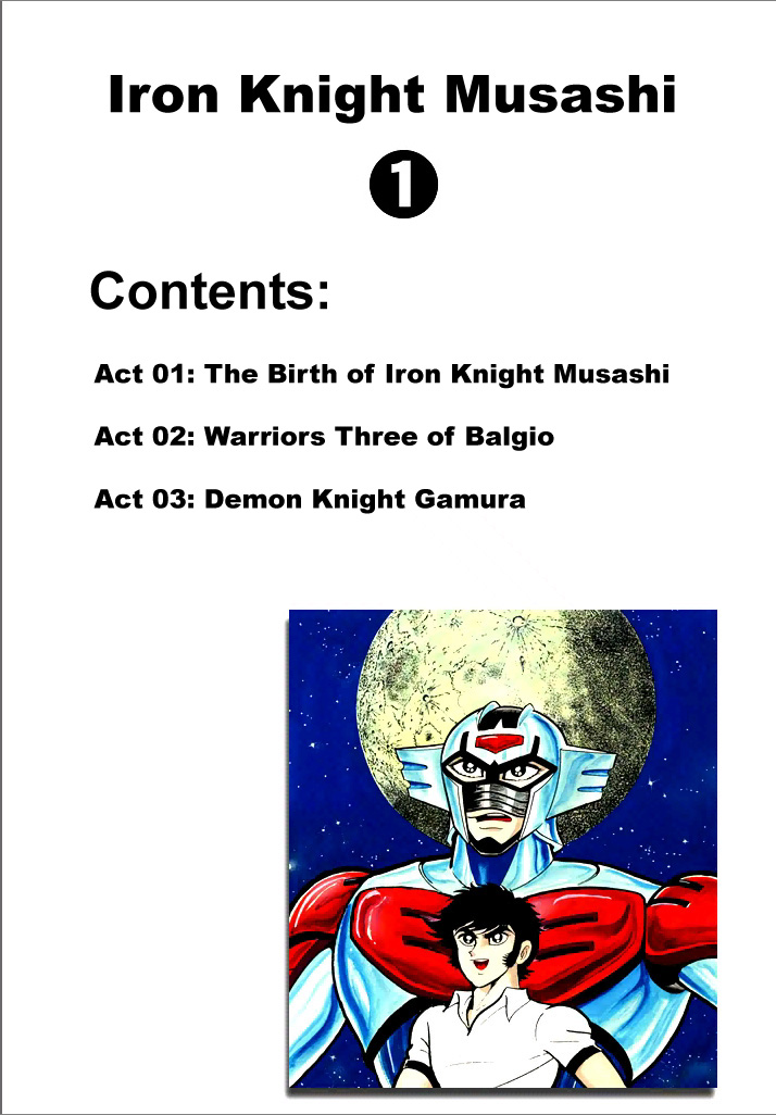 Iron Knight Musashi Vol. 1 Ch. 1