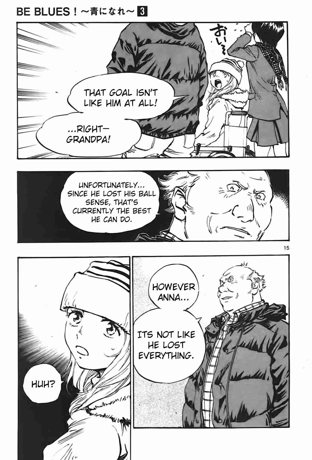 Fights Break Sphere Vol. 3 Ch. 21 What The Current Me Can Do