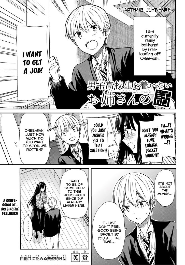 The Story of an Onee-San Who Wants to Keep a High School Boy 18