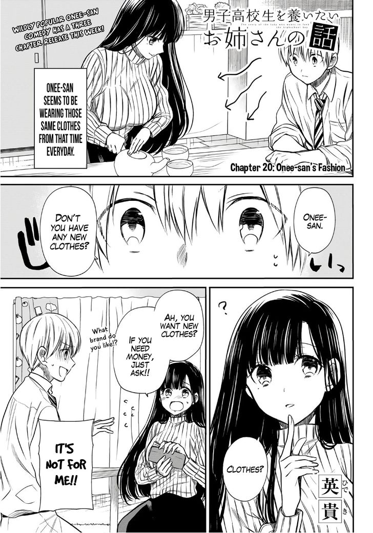 The Story of an Onee-San Who Wants to Keep a High School Boy 20