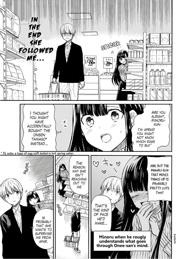 The Story of an Onee-San Who Wants to Keep a High School Boy 21