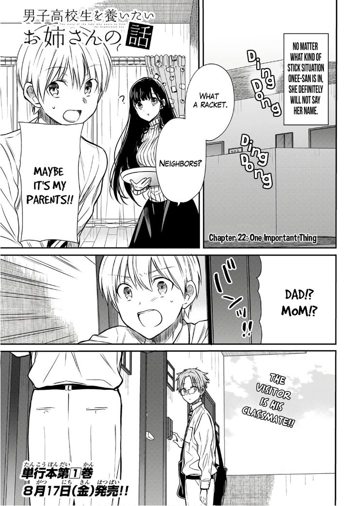 The Story of an Onee-San Who Wants to Keep a High School Boy 22