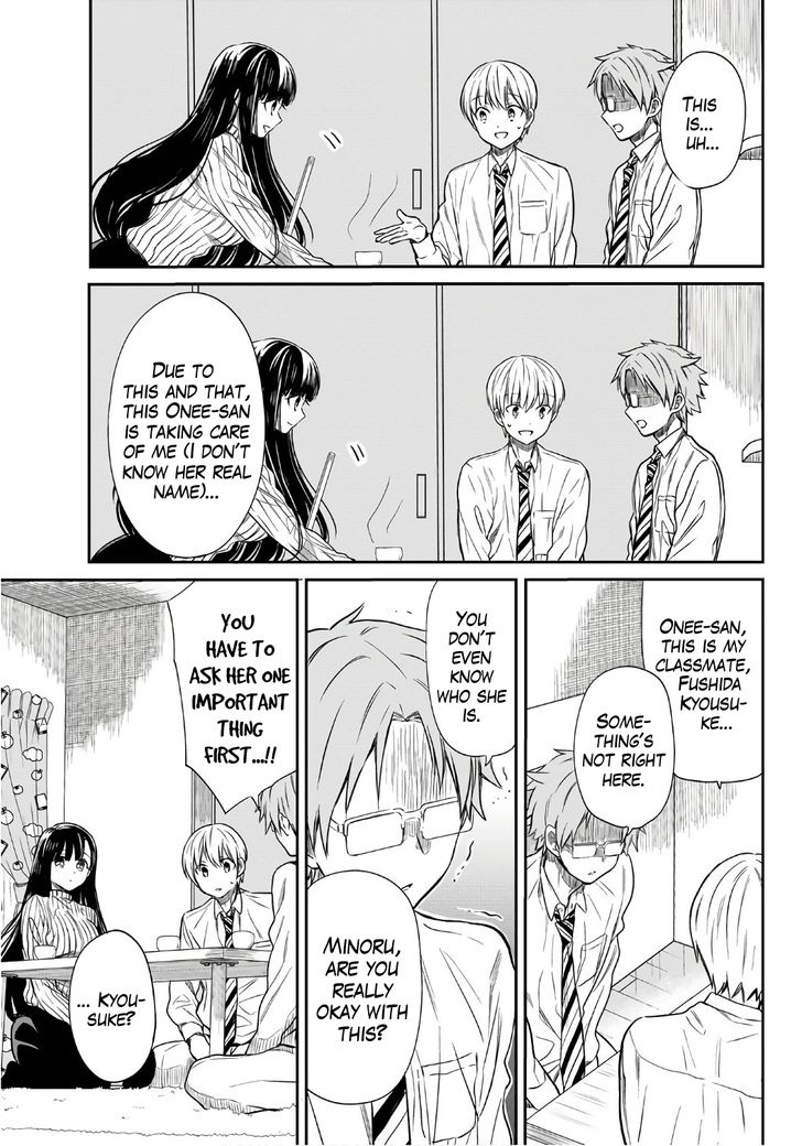 The Story of an Onee-San Who Wants to Keep a High School Boy 22