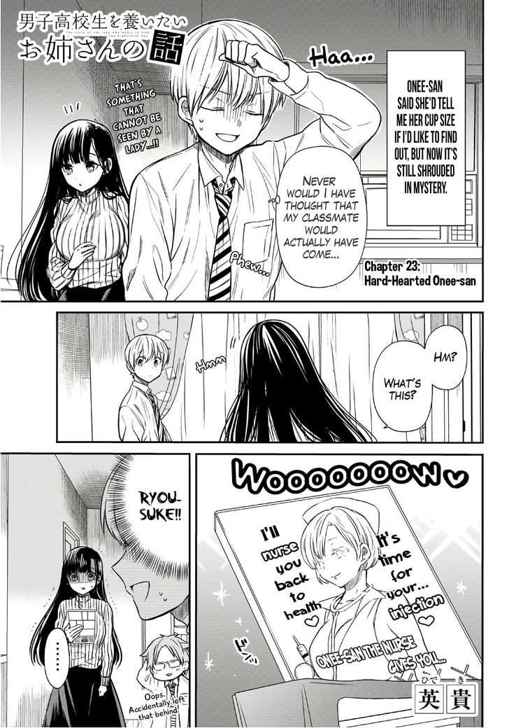 The Story of an Onee-San Who Wants to Keep a High School Boy 23