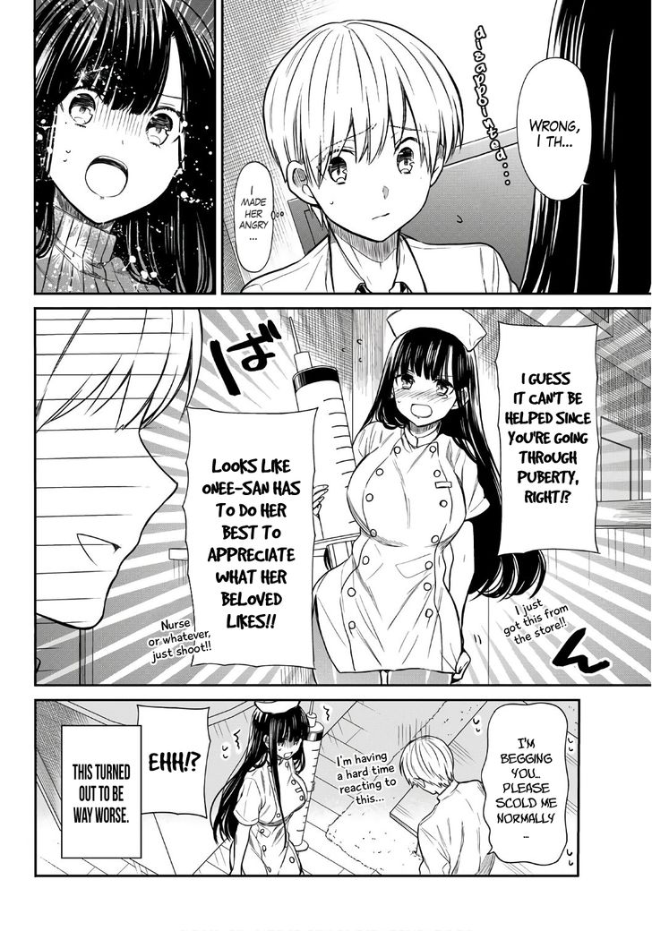 The Story of an Onee-San Who Wants to Keep a High School Boy 23
