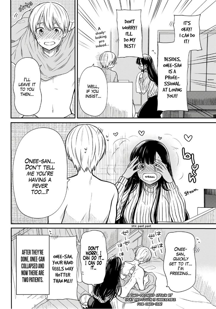 The Story of an Onee-San Who Wants to Keep a High School Boy 26