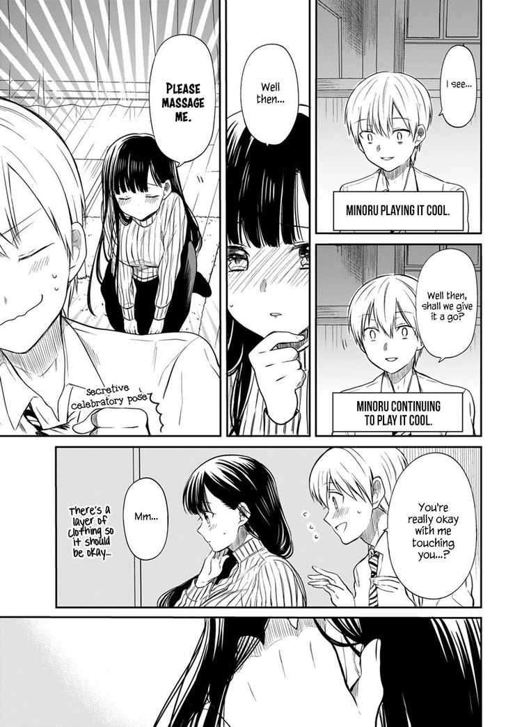 The Story of an Onee-San Who Wants to Keep a High School Boy 31