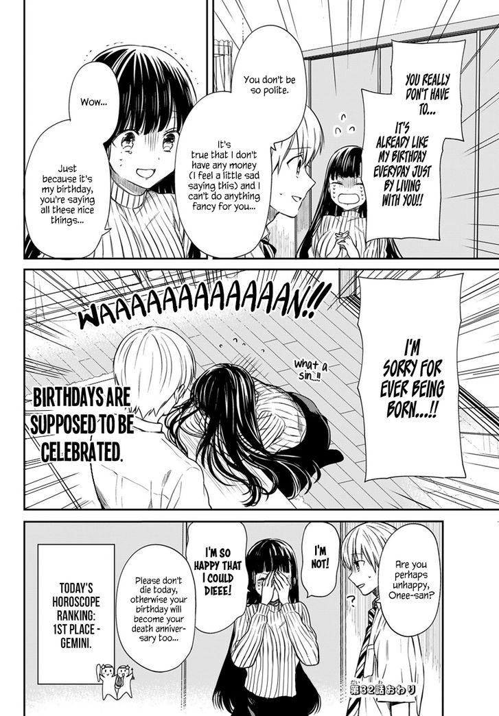The Story of an Onee-San Who Wants to Keep a High School Boy 32