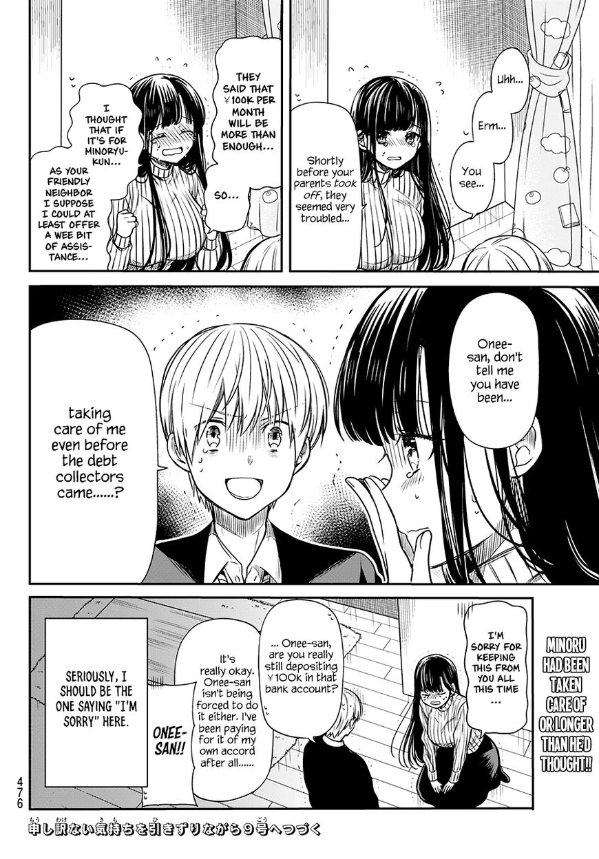 The Story of an Onee-San Who Wants to Keep a High School Boy 78