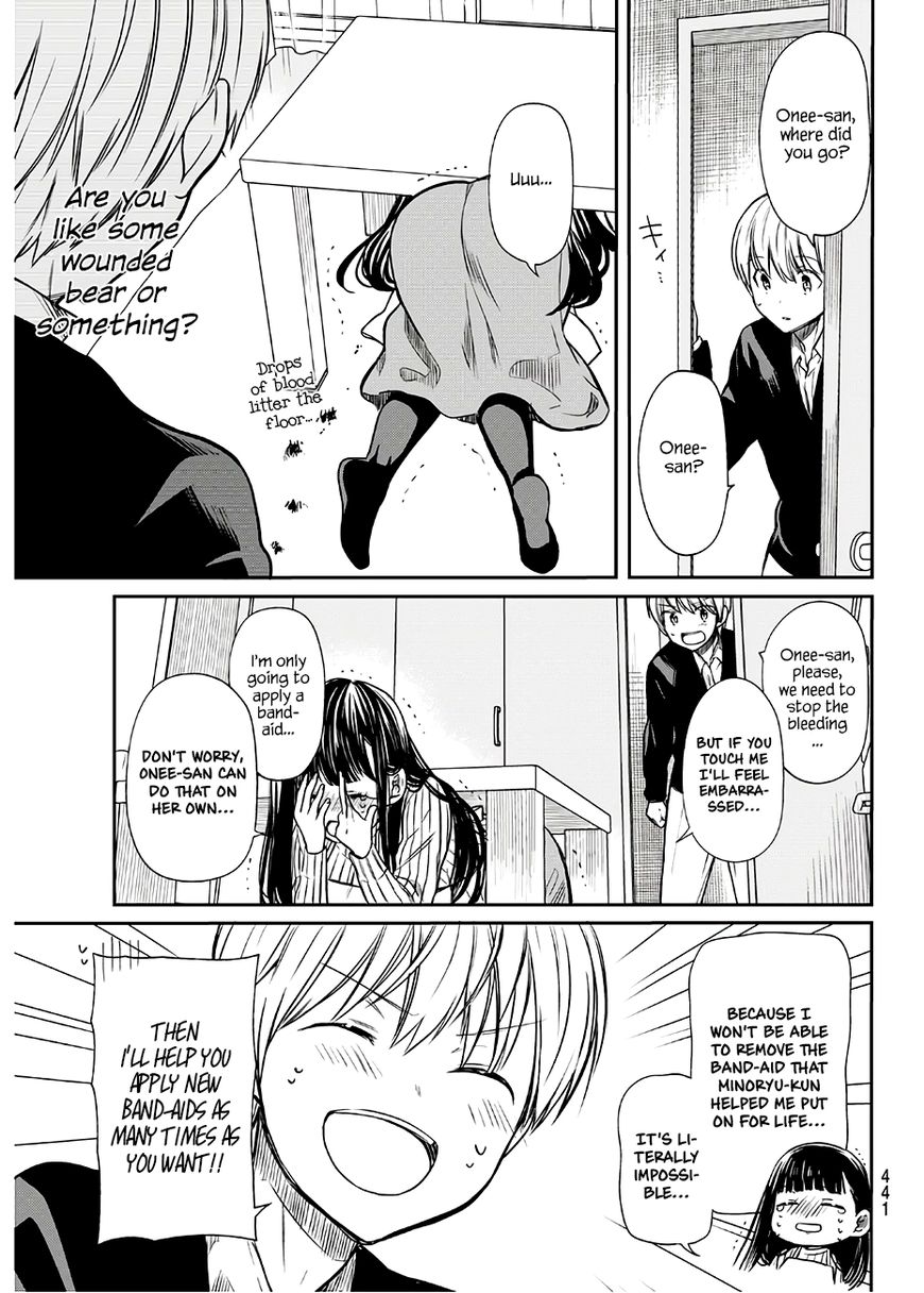 The Story of an Onee-San Who Wants to Keep a High School Boy 82
