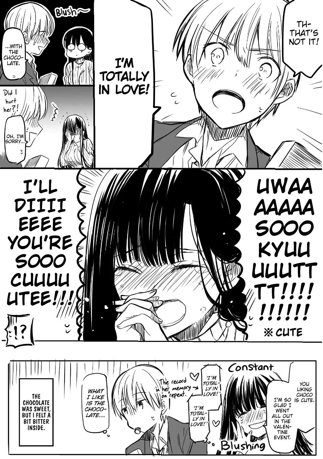 The Story of an Onee-San Who Wants to Keep a High School Boy Chapter 5.5